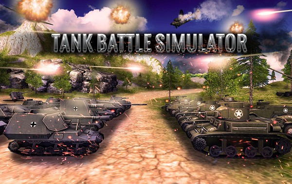 坦克决斗模拟器