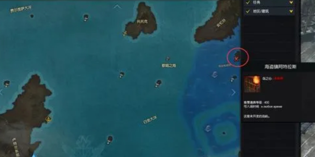 失落的方舟金浪岛隐藏任务在哪